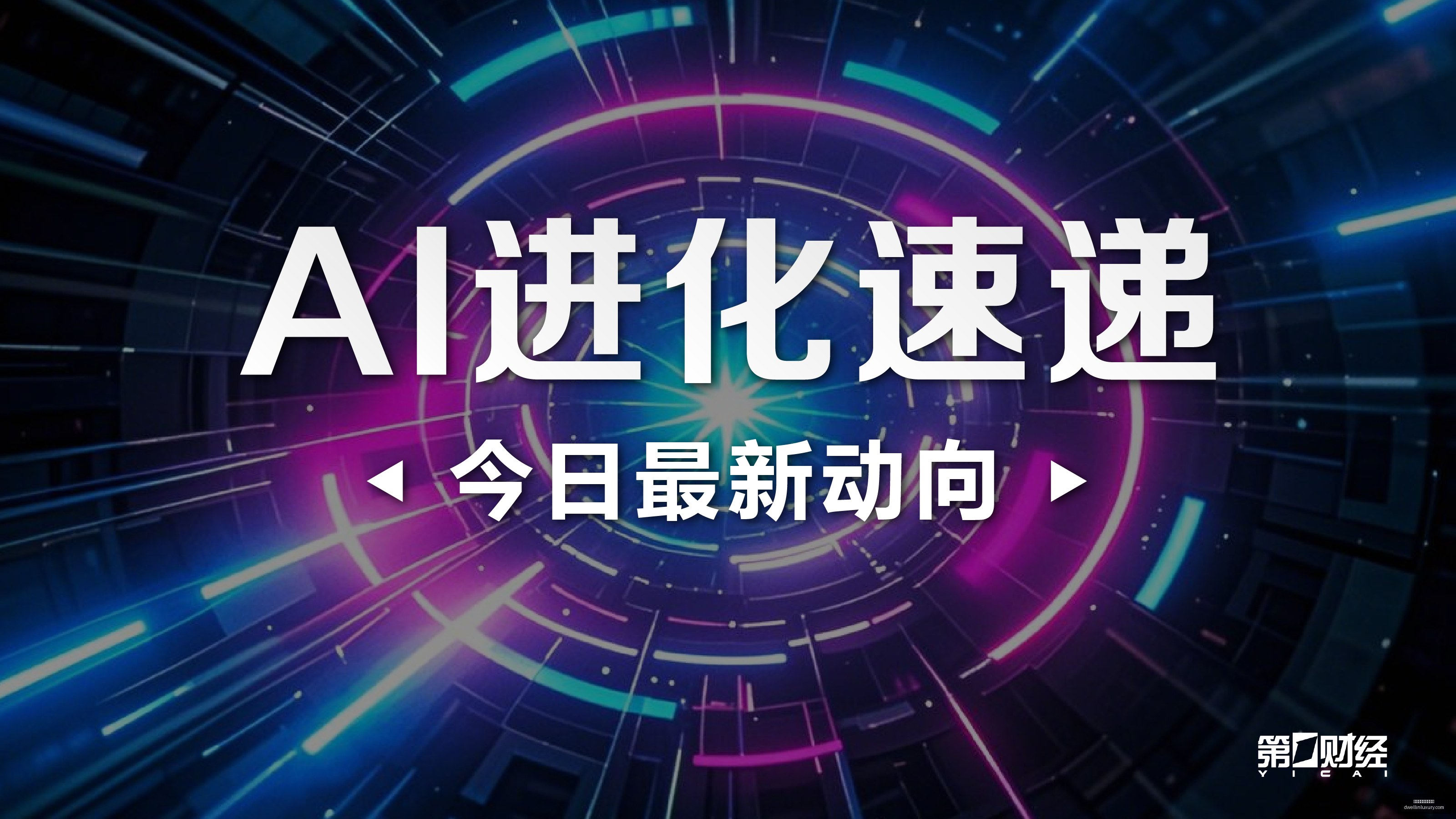 年数码新品,评测,品玩指南,太阳城娱乐官方网站官网,太阳城娱乐官方网站App,太阳城娱乐官方网站下载,太阳城娱乐官方网站登录,太阳城娱乐官方网站平台