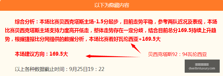 独行侠官方,表态,欧文渴望留,太阳城娱乐官方网站官网,太阳城娱乐官方网站App,太阳城娱乐官方网站下载,太阳城娱乐官方网站登录,太阳城娱乐官方网站平台