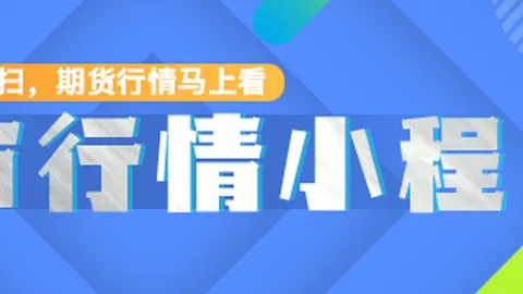 联想电竞新品亮相，性能突破再突破引领新风尚